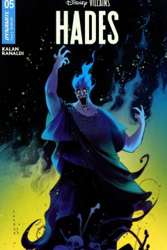 Issue #5