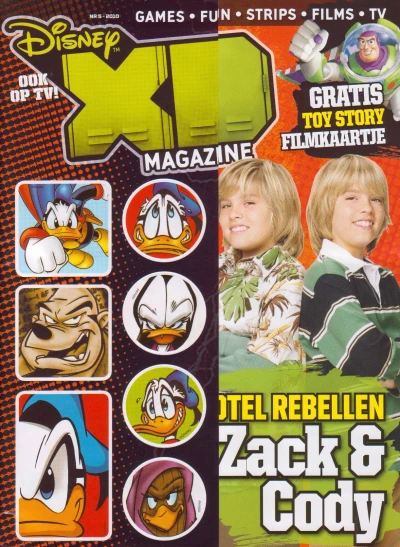 Cover of Issue #201005