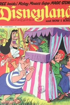Issue #139