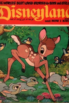 Issue #141