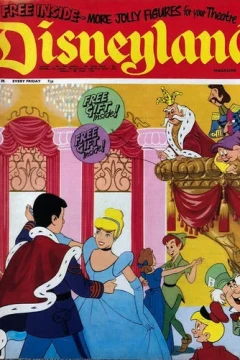 Issue #29