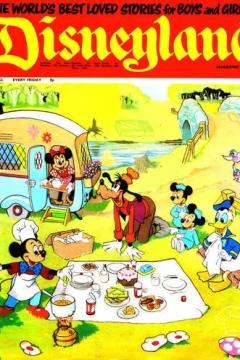 Issue #52