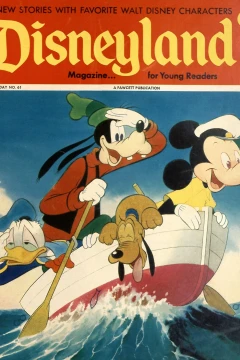 Issue #61