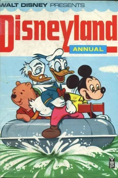 Issue #1969