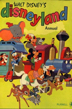 Issue #1970