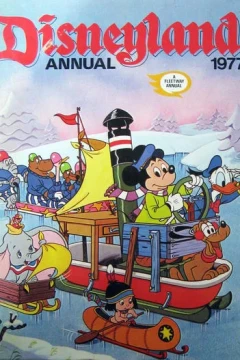 Issue #1977