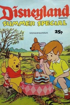Issue #1975