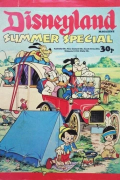 Issue #1976