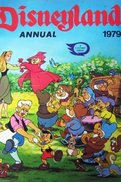 Issue #1979