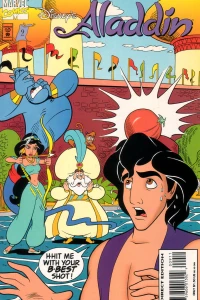 The Archer of Agrabah