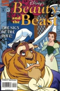 Deck The Halls For Belle With Holly