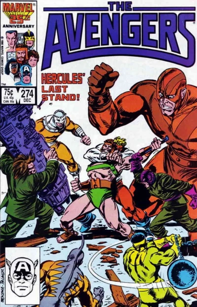 Cover of Divided...We Fall!