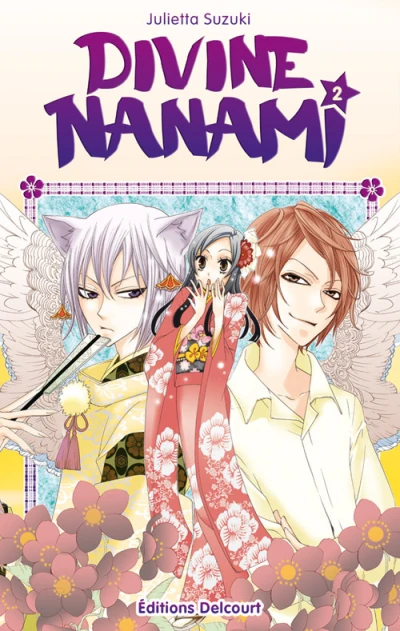 Cover of Tome 2