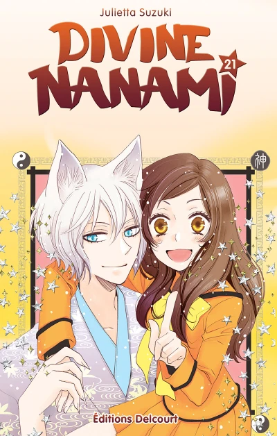 Cover of Tome 21