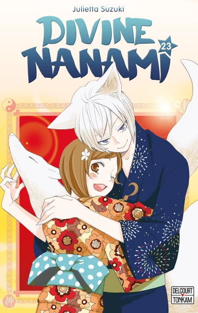 Cover of Tome 23
