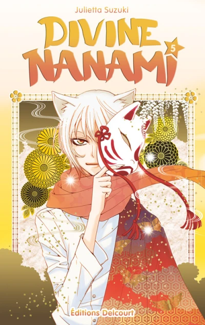 Cover of Tome 5