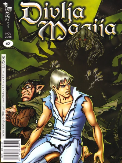 Cover of Issue #2