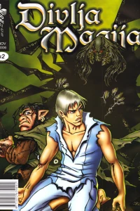Issue #2