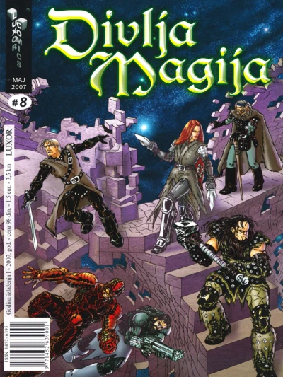 Cover of Issue #8