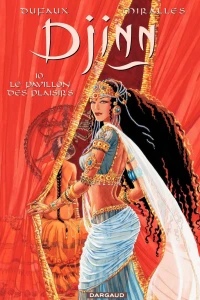 Le Pavillon des Plaisirs