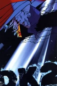 DK2