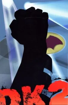 Cover of DK2