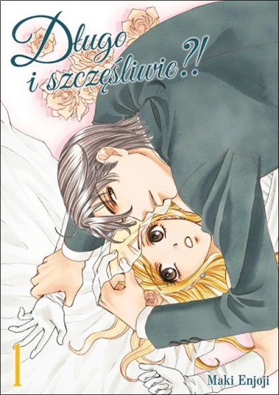 Cover of Volume #1