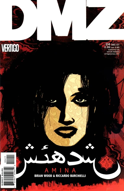 Cover of Amina