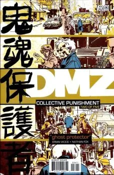 Cover of Collective Punishment, Part 2: Ghost Protector