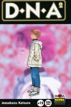 Issue #12