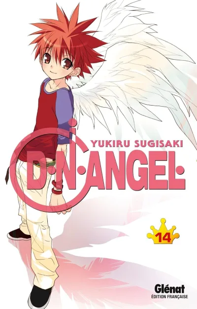 Cover of Volume #14