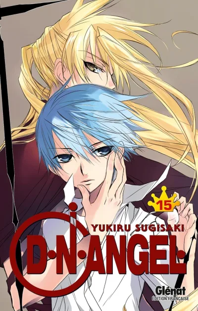 Cover of Volume #15
