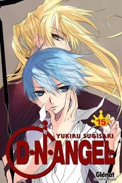 Volume #15