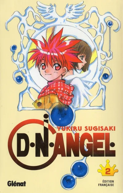 Cover of Volume #2