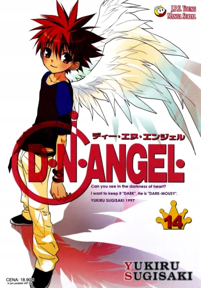 Cover of Issue #14