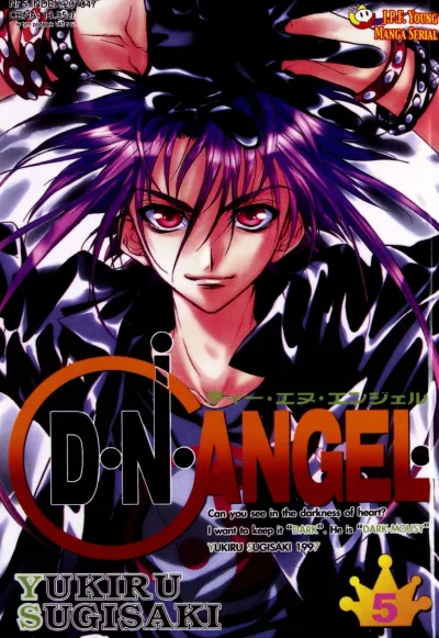 Cover of Issue #5