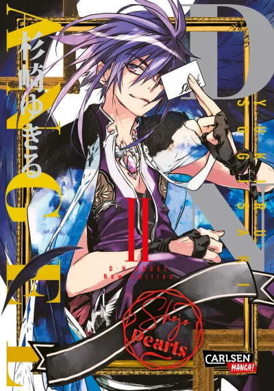 Cover of Issue #2