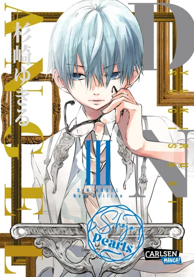 Cover of Issue #3