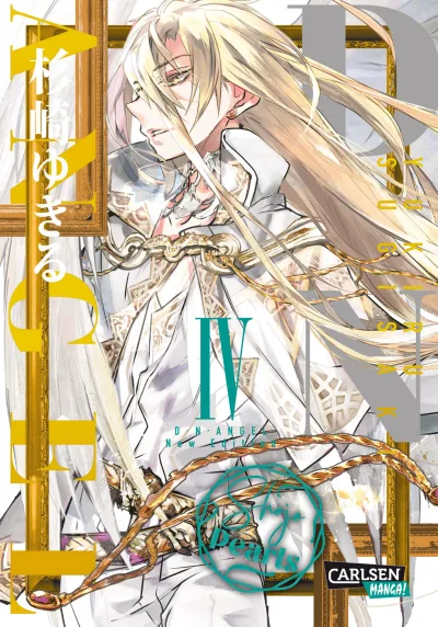 Cover of Issue #4