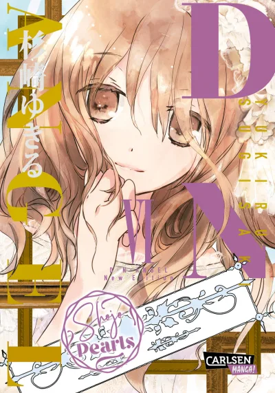 Cover of Issue #6