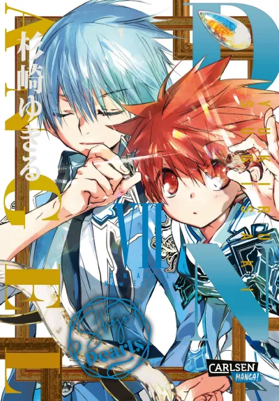 Cover of Issue #7