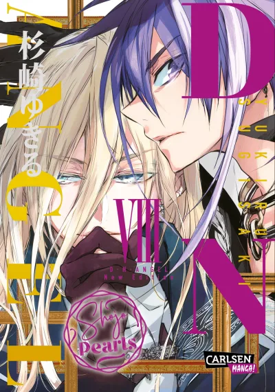 Cover of Issue #8