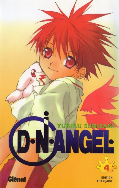 Cover of Volume #4