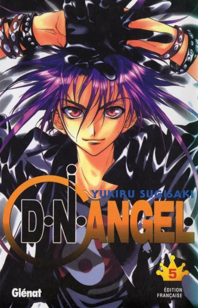 Cover of Volume #5