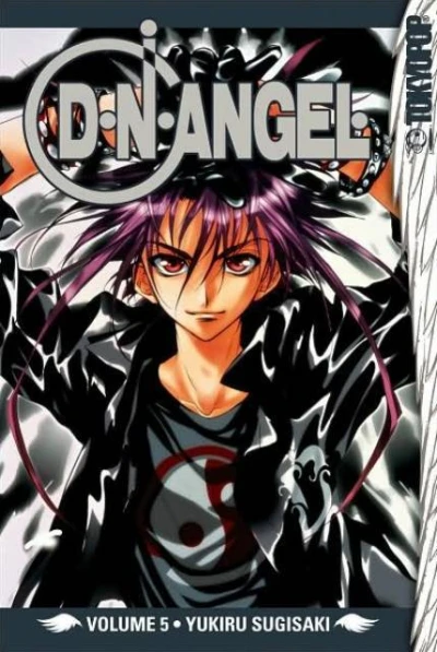 Cover of Vol. 5