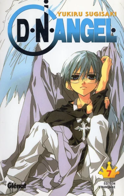 Cover of Volume #7
