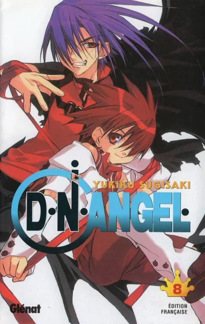 Cover of Volume #8