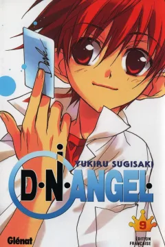 Volume #9