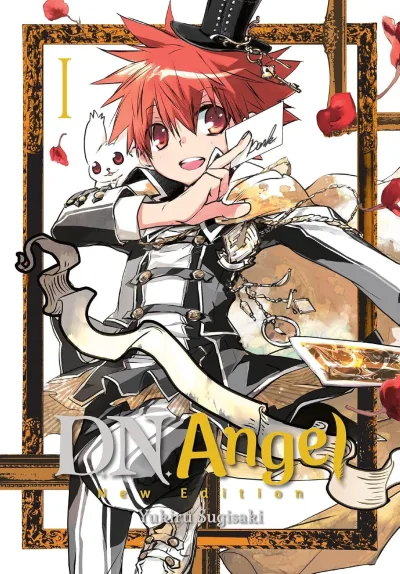 Cover of Volume #1