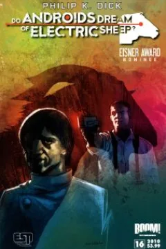 Issue #16